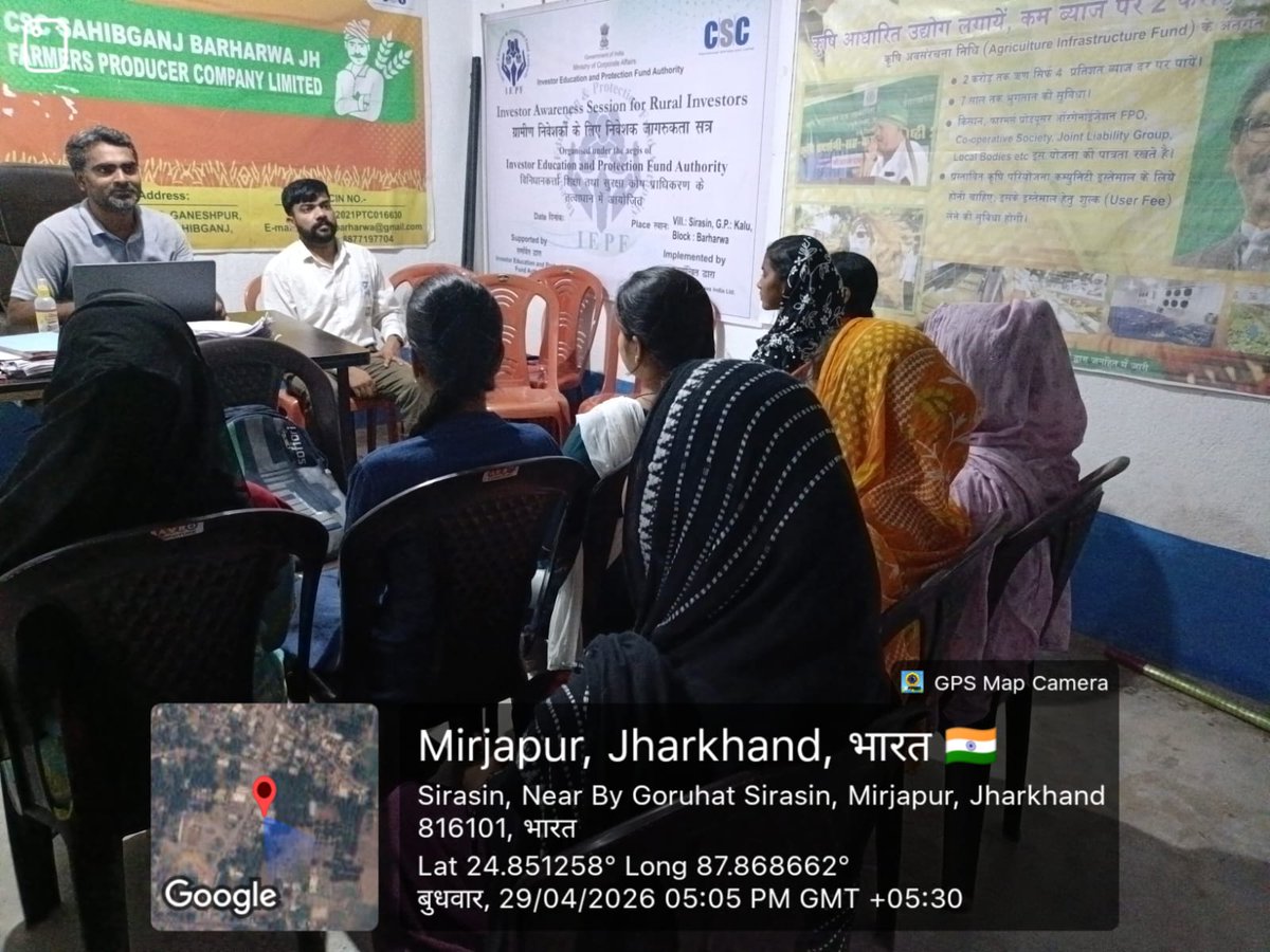 VikramV05986686's tweet image. झारखंड में DGH प्रोजेक्ट के तहत CSC VLE द्वारा 18–29 वर्ष की महिलाओं का मोबिलाइजेशन व काउंसलिंग कर उन्हें रोजगार से जोड़ा जा रहा है।

UNICEF के इस कौशल प्रशिक्षण से अधिक से अधिक महिलाएं लाभ ले रही हैं। 📸
#DGHProject #WomenEmpowerment #CSC #UNICEF