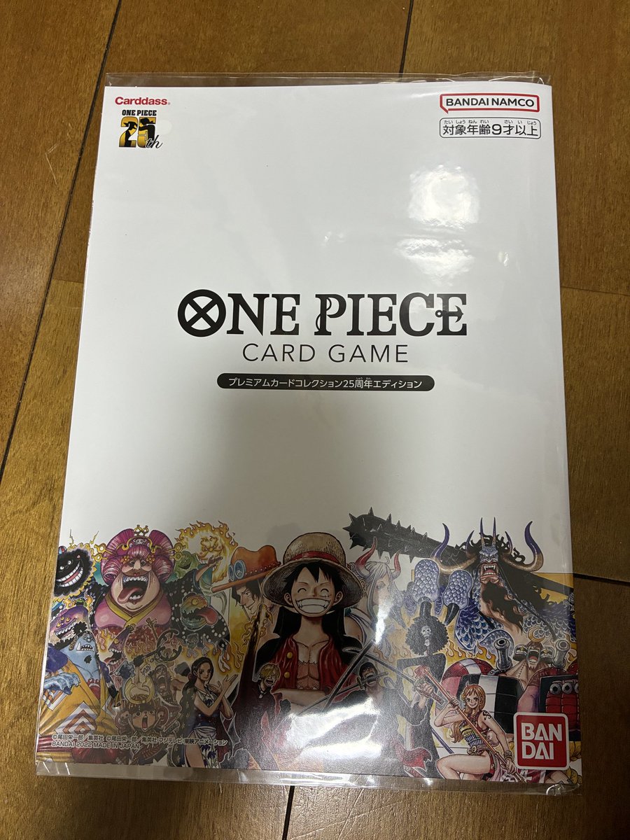 夢モグラ企画 tweet media