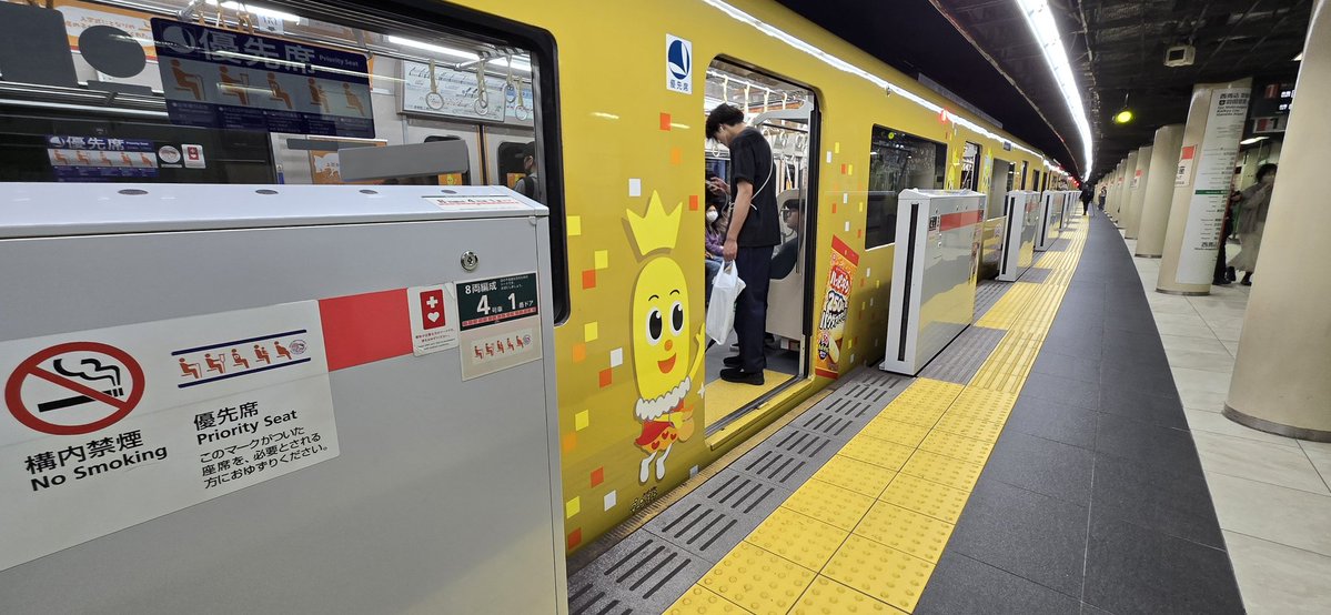 🐤おっち祐 🐟(呼ぶ時は、おっちorおっちちゃんで😆)呼びつけでよろしくです😁 tweet media