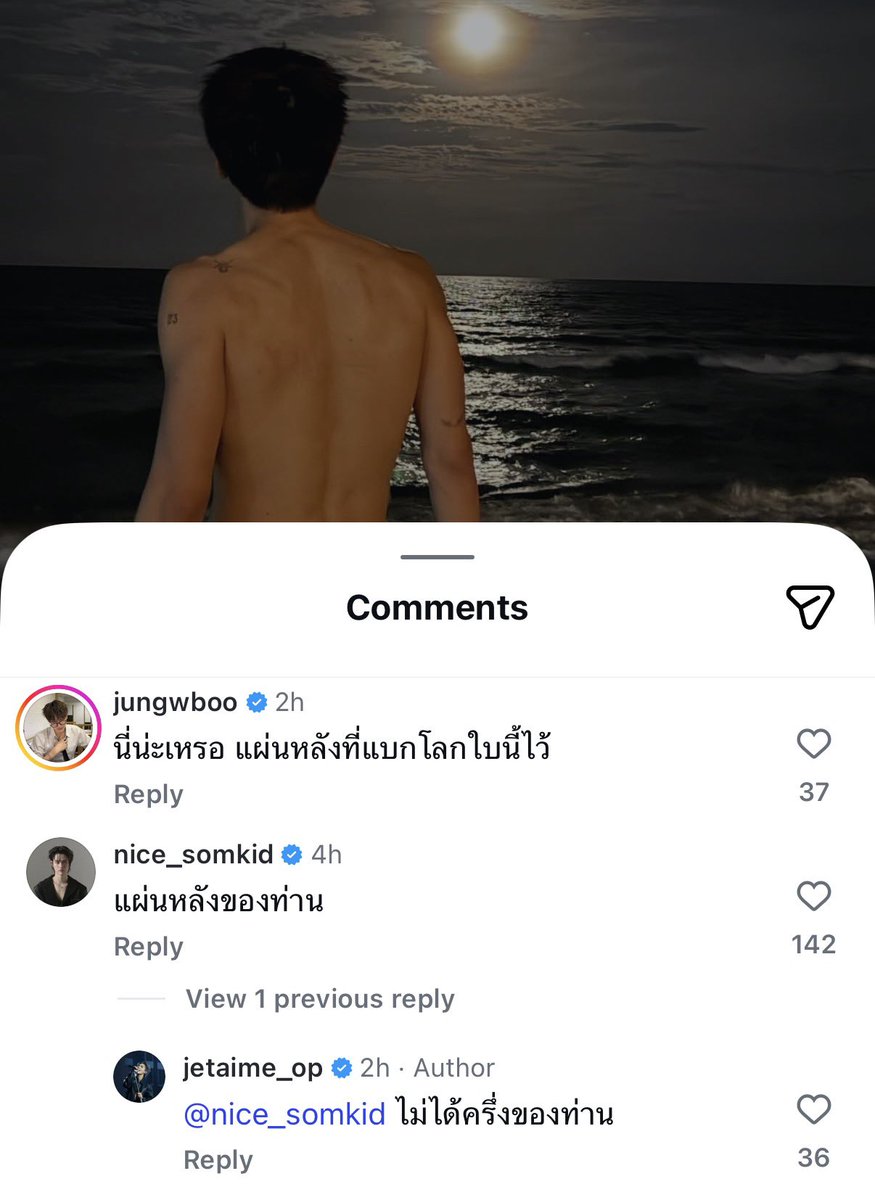𝙉𝙖𝙖𝙢𝙩𝙤𝙠 tweet media