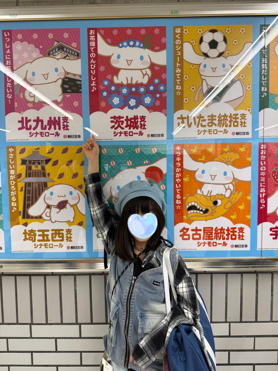 なな＆maymama🐈💘 tweet media