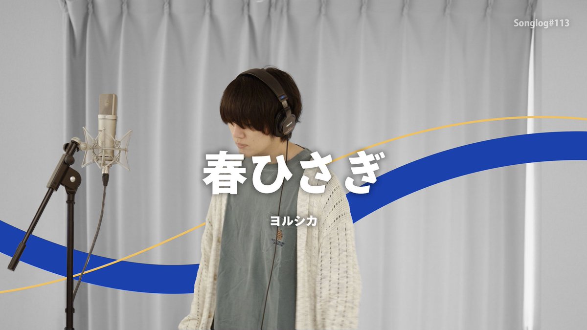 川島亮祐/ex NoisyCell tweet media