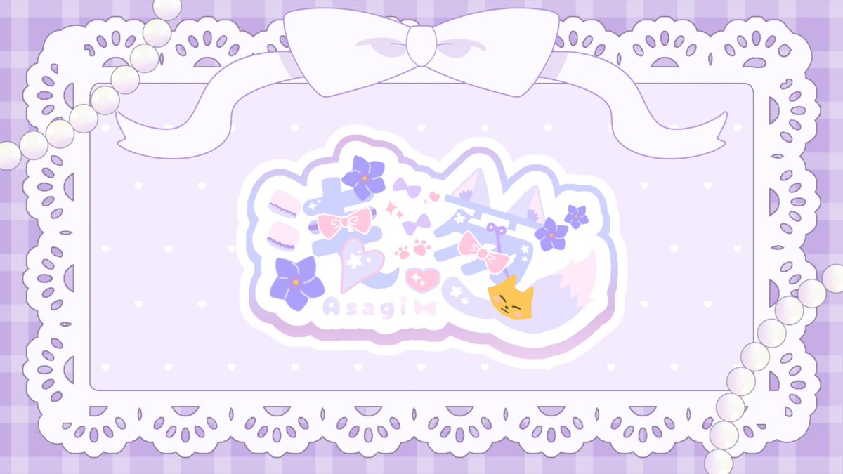 浅葱🦊💜🐾@再準備中💭 tweet media