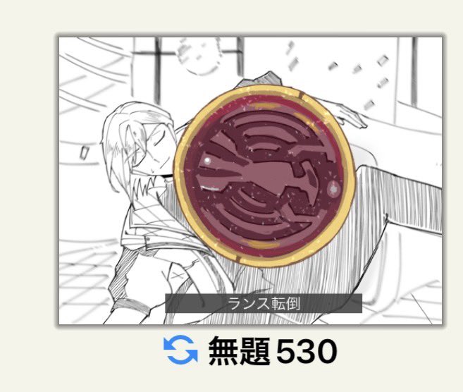 ファイル整理してたらオーズopをやろうとした痕跡を発見した