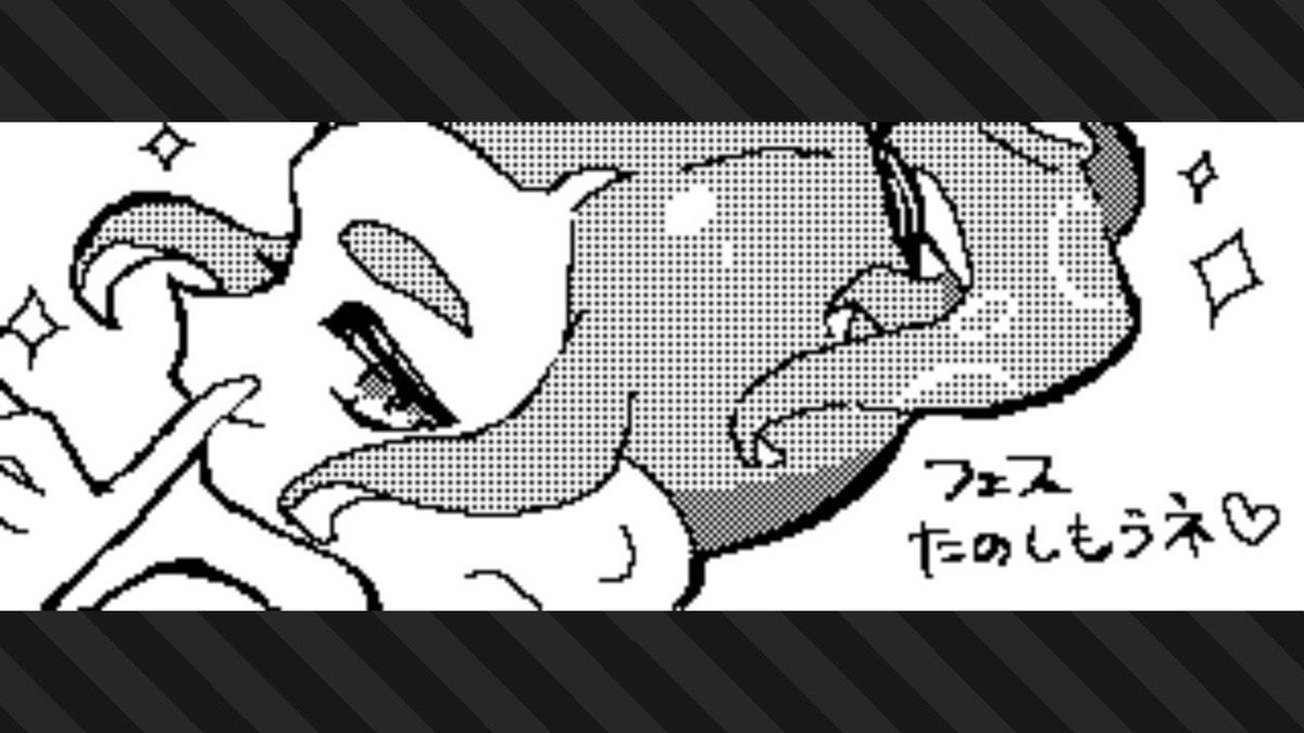 nah（なすび） tweet media