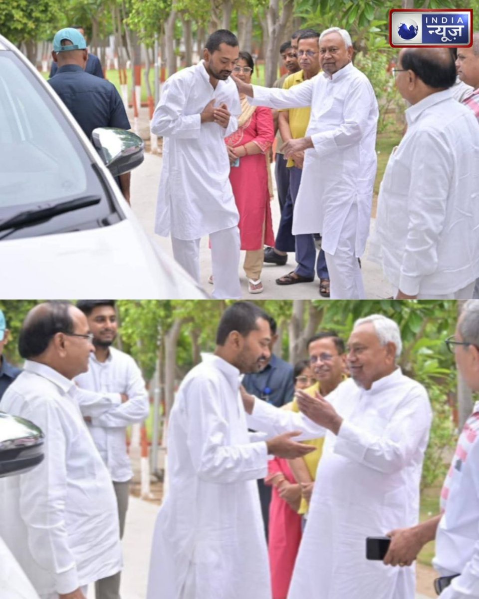 NetworkItv's tweet image. बिहार: JDU नेता निशांत कुमार ने पिता नीतीश कुमार के आशीर्वाद के साथ सद्भाव यात्रा की शुरुआत की।
#IndiaNews #NitishKumar #NishantKumar #JDU #bihar #SadbhavYatra #BreakingNews