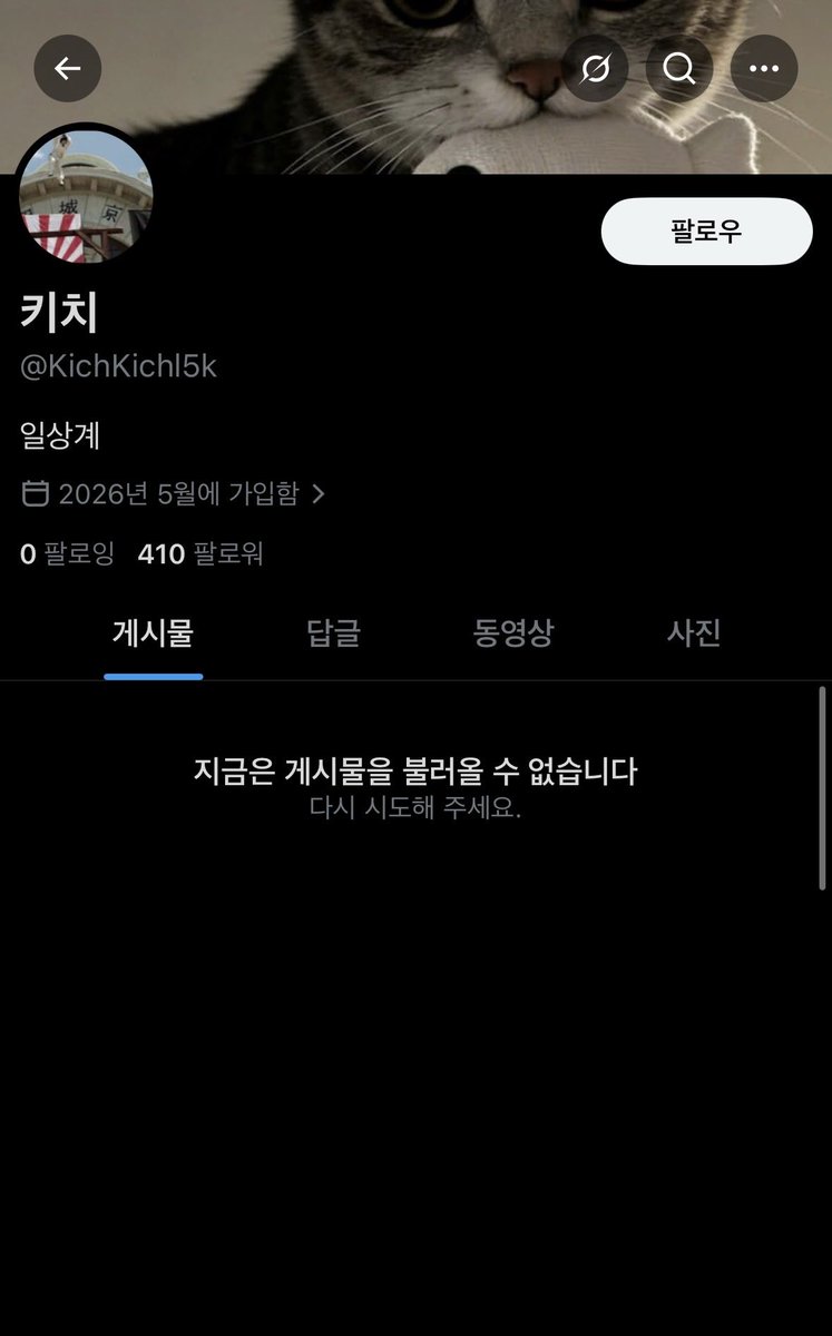 만듀 tweet media