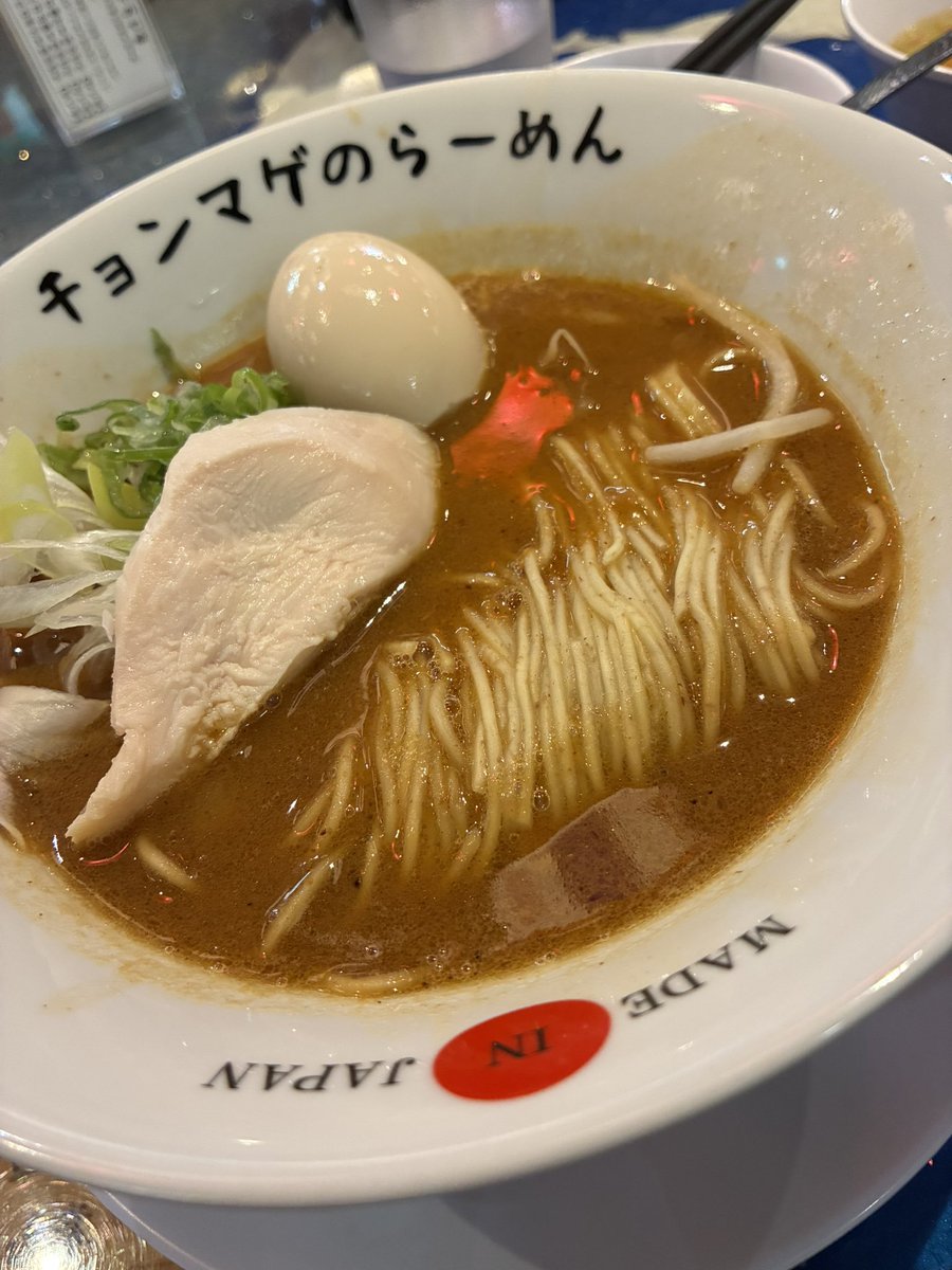 しょーた tweet media