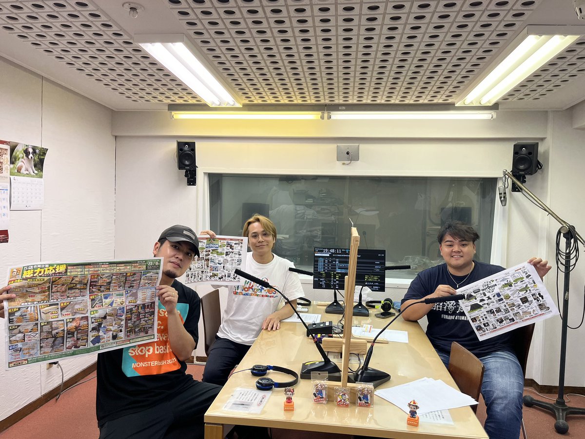 ラジオ沖縄 AM864 / FM93.1 tweet media