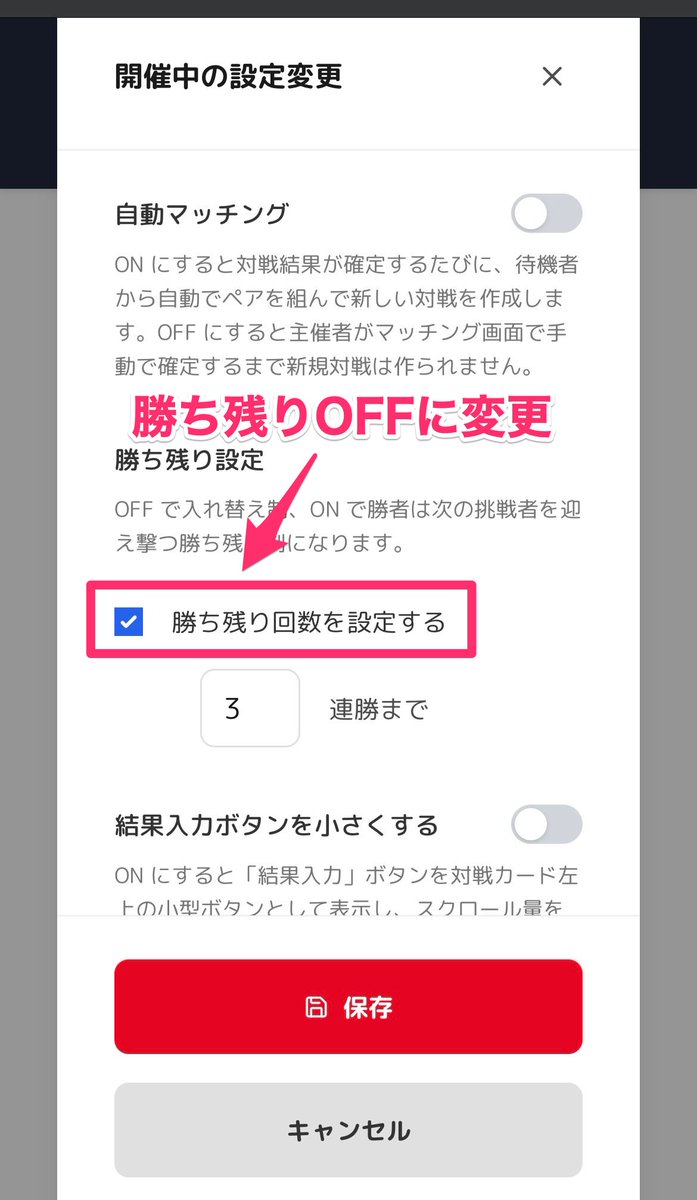 TAIARI tweet media