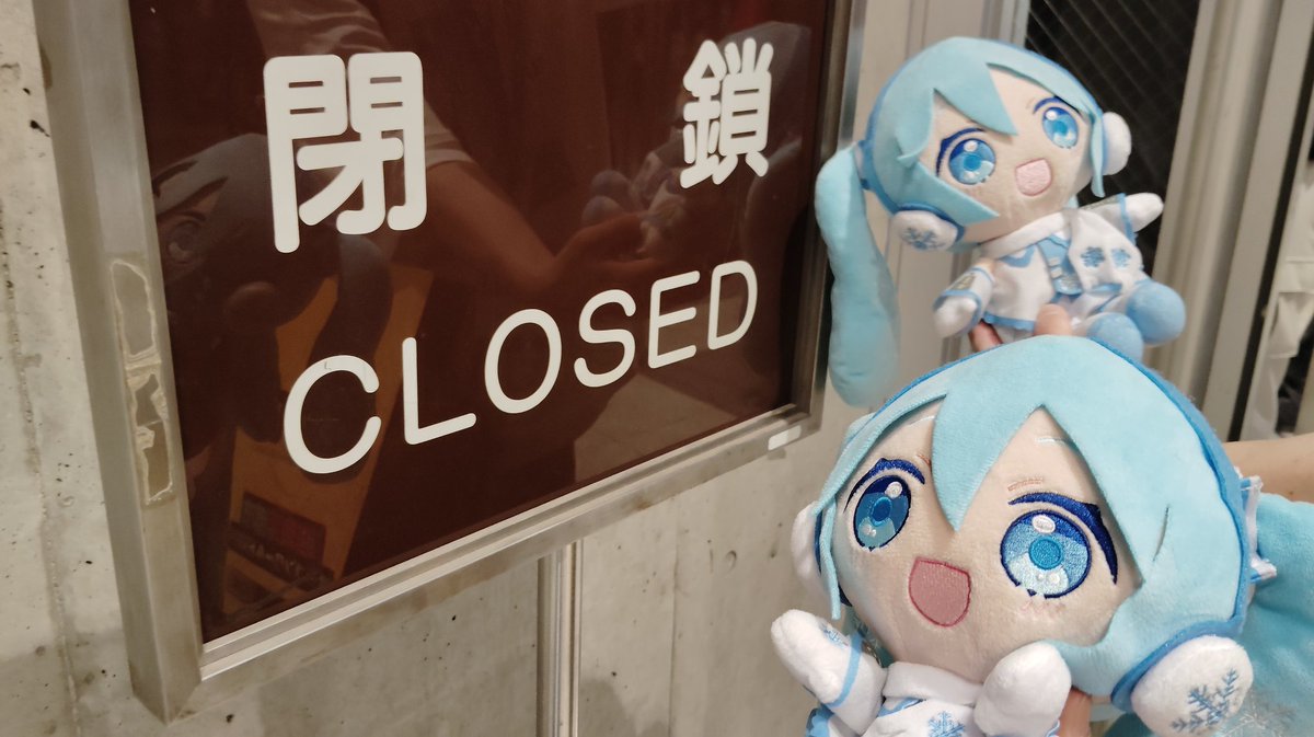 あるしあ tweet media
