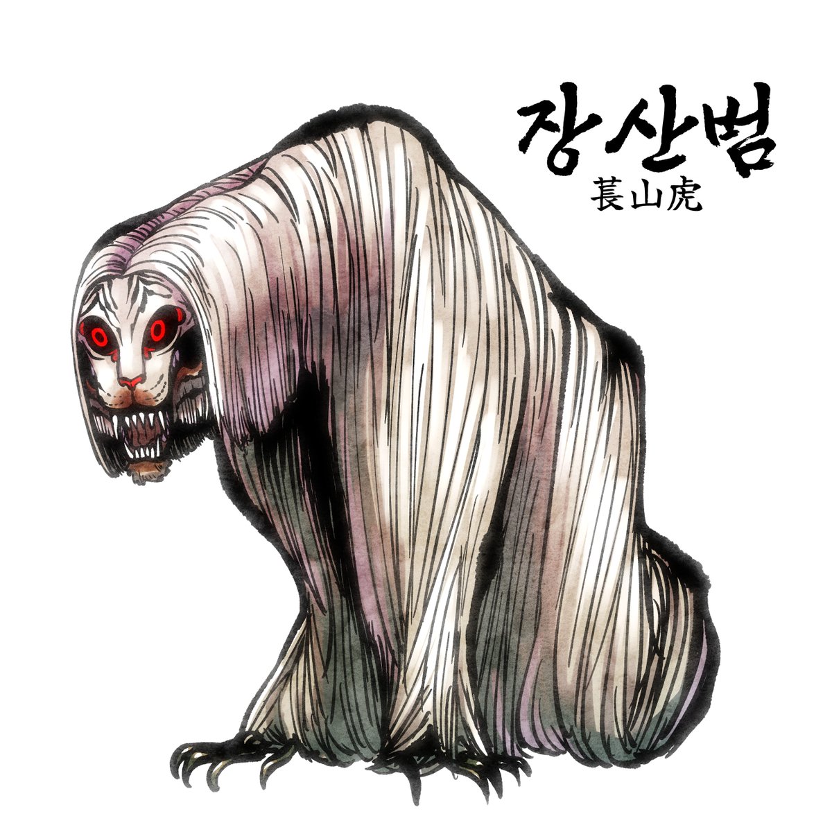 바포메트 tweet media