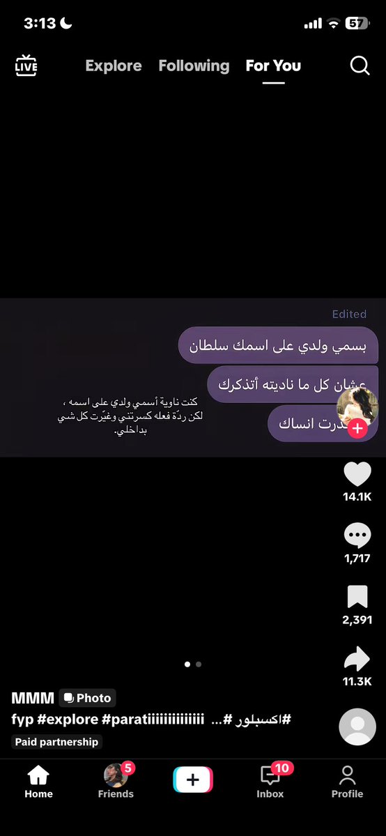 ناتاشا tweet media