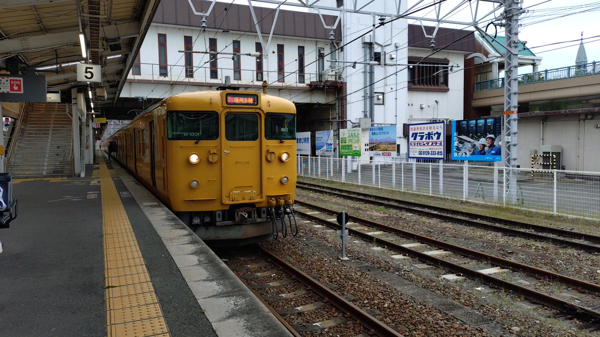 300形 MRT tweet media