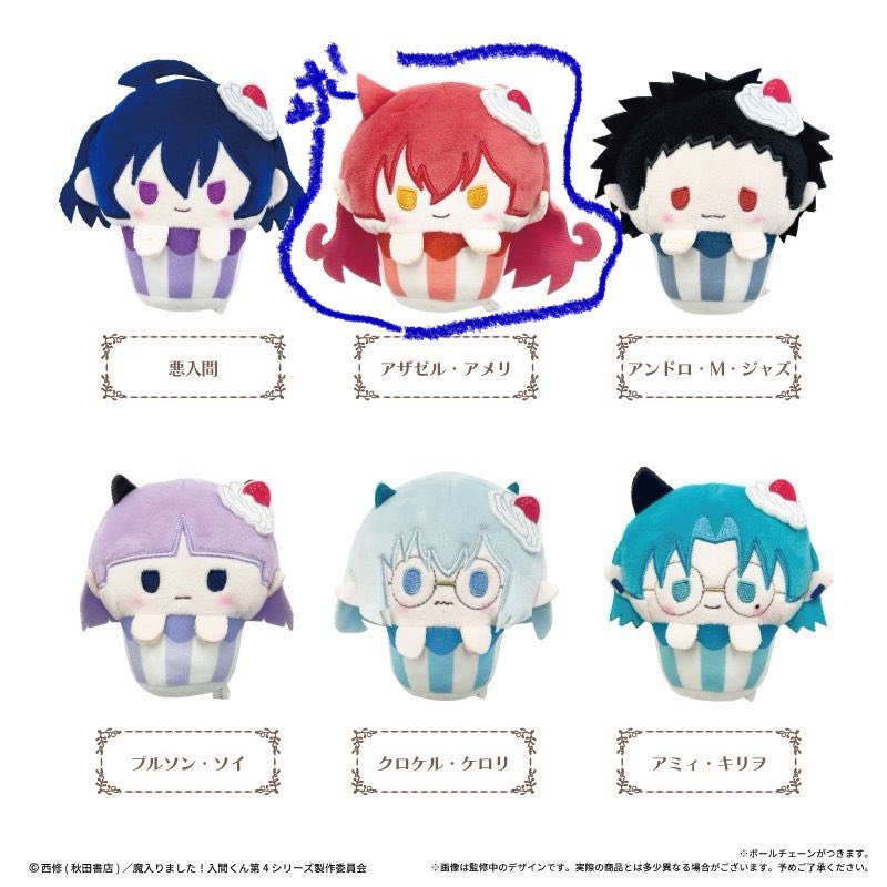 ゆりか(プロフ必読) tweet media