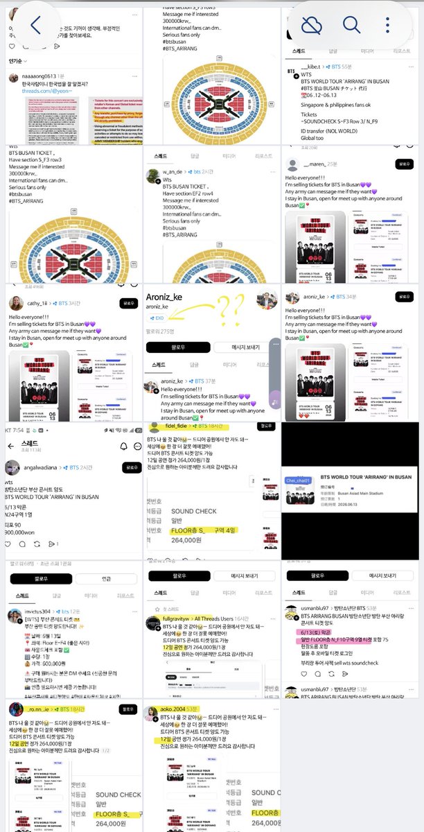 제가 오늘 저녁에만 본 게 이만큼.
버젓이 SNS에서 영업중.
불법티켓 양도 대책 신경써주세요.

<a href="/Jaemyung_Lee/">이재명</a>
<a href="/Hwiyoung_Chae/">최휘영 문화체육관광부 장관</a>
<a href="/mcstkorea/">문화체육관광부</a>
<a href="/NOL_ticket/">NOL 티켓</a>
<a href="/NOL_always/">NOL</a>
<a href="/HYBEOFFICIALtwt/">HYBE OFFICIAL</a>
<a href="/BIGHIT_MUSIC/">BIGHIT MUSIC</a>
<a href="/kftcnews/">공정거래위원회</a>
<a href="/polinlove/">대한민국 경찰청</a>
