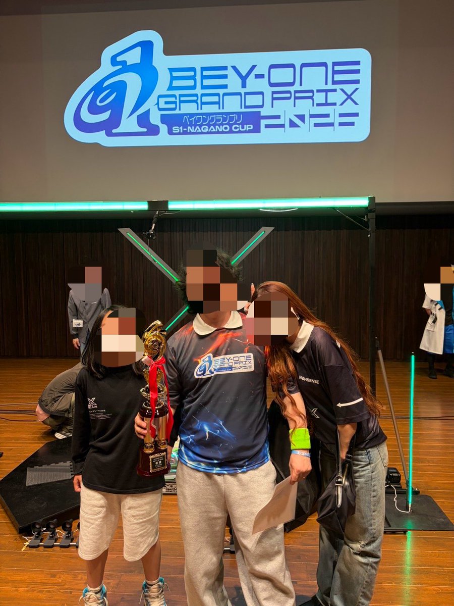 ぼくにいがただよ tweet media
