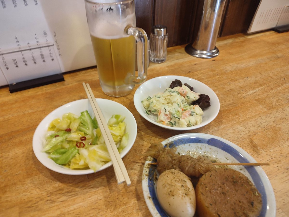 しんぺい 楽しい柔術日記 tweet media
