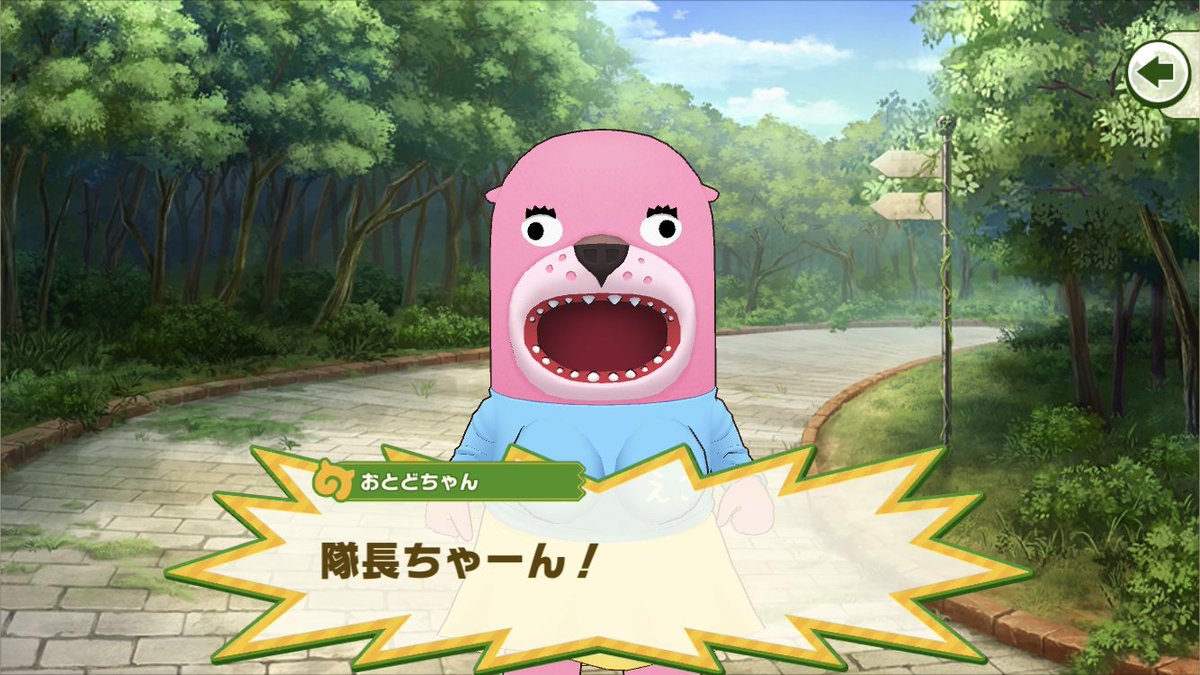 dA(でぃーえー) tweet media