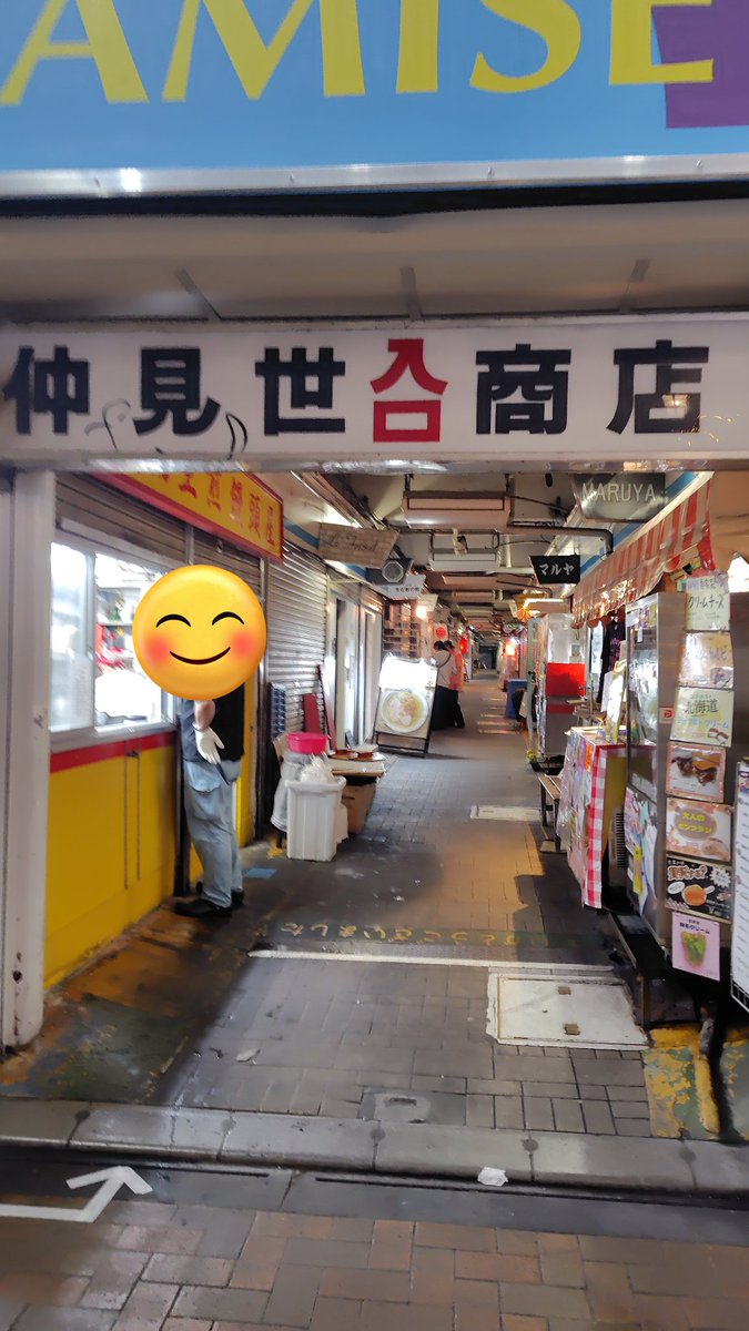 おがちょ@🐦🐳 tweet media