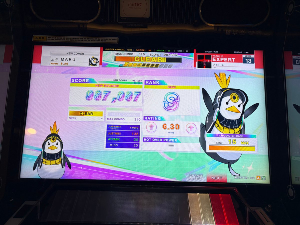 マル(maru) tweet media