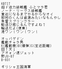 -Leo Channel-レオチャンネル🦍＠ボイロ実況 tweet media