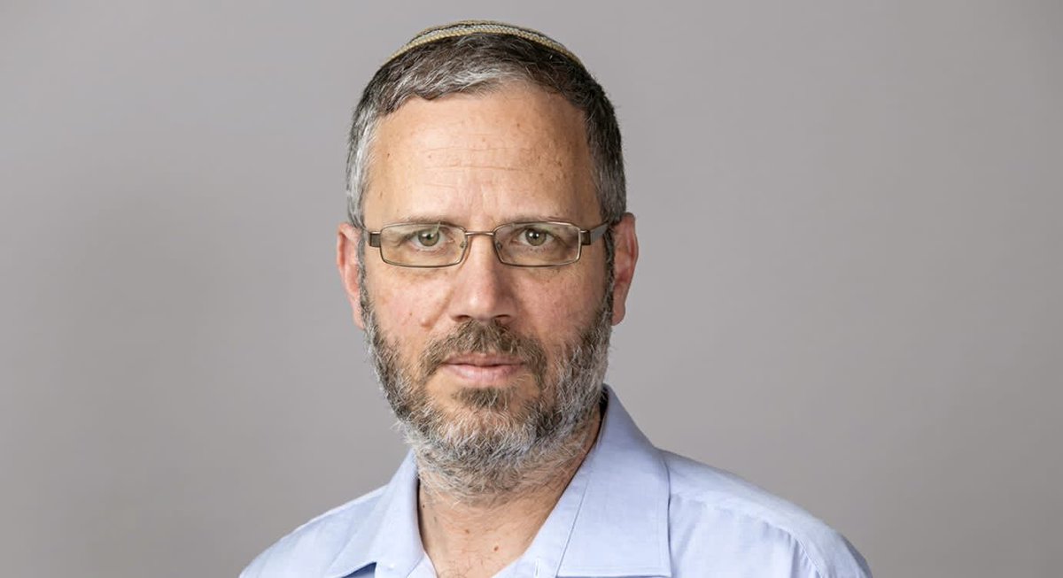 בצלאל סמוטריץ' tweet media