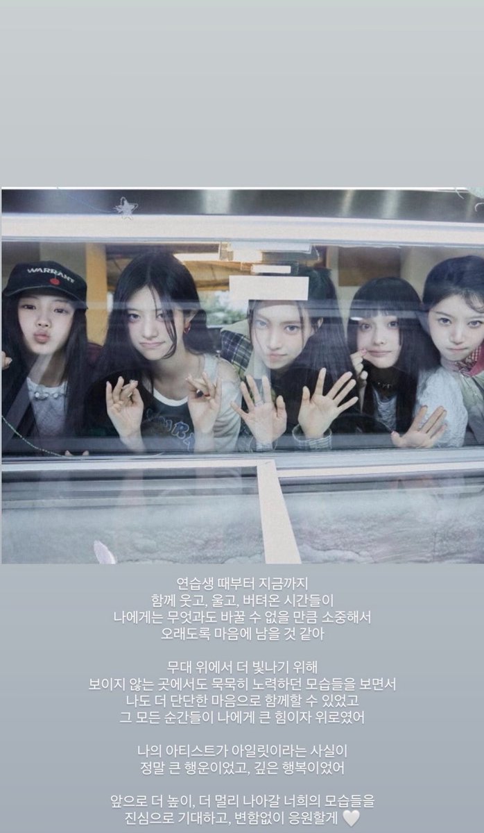 It's 치즈.. tweet media