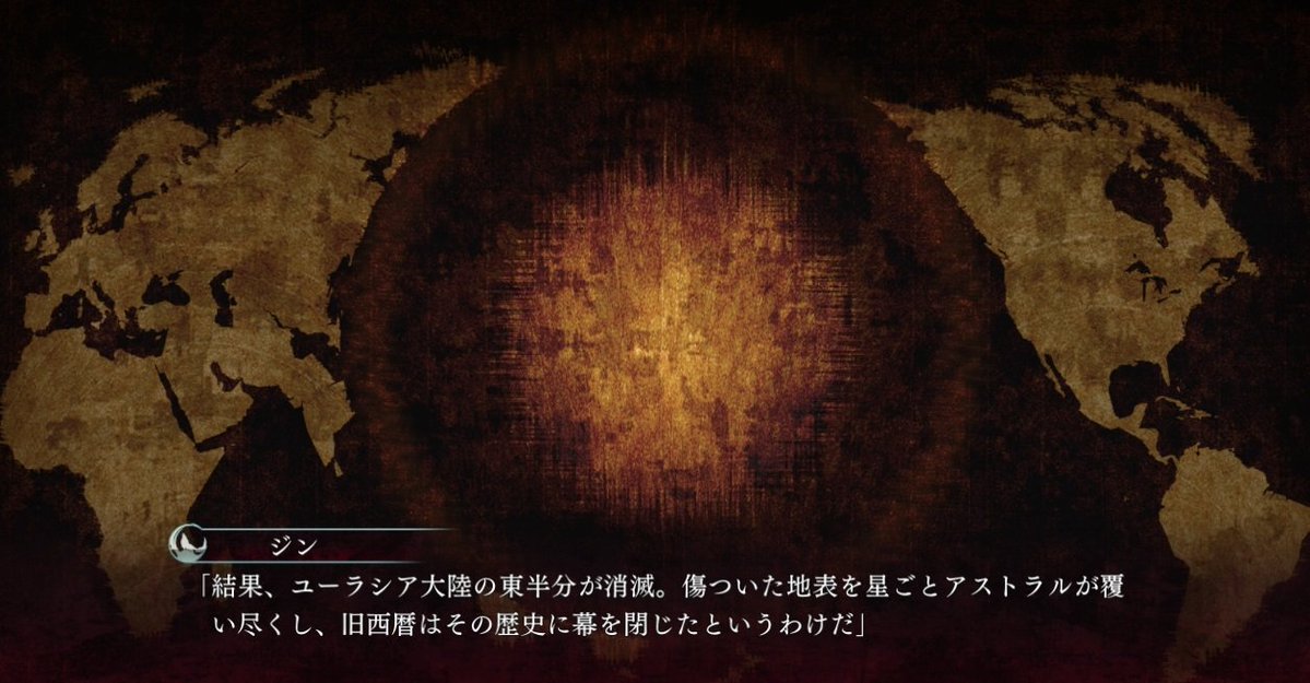 あくぃーら(aquila) tweet media