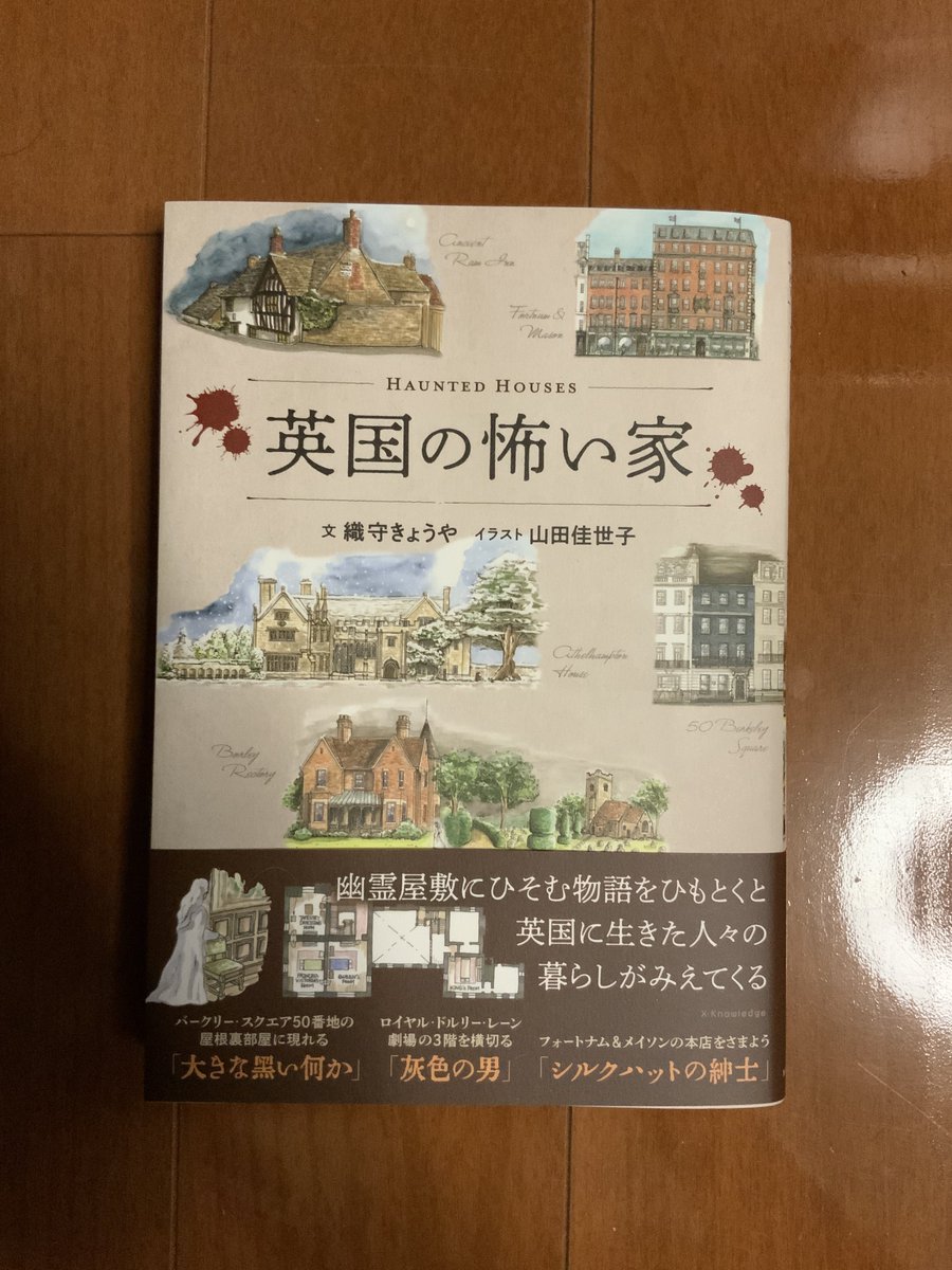 ダイスケ tweet media