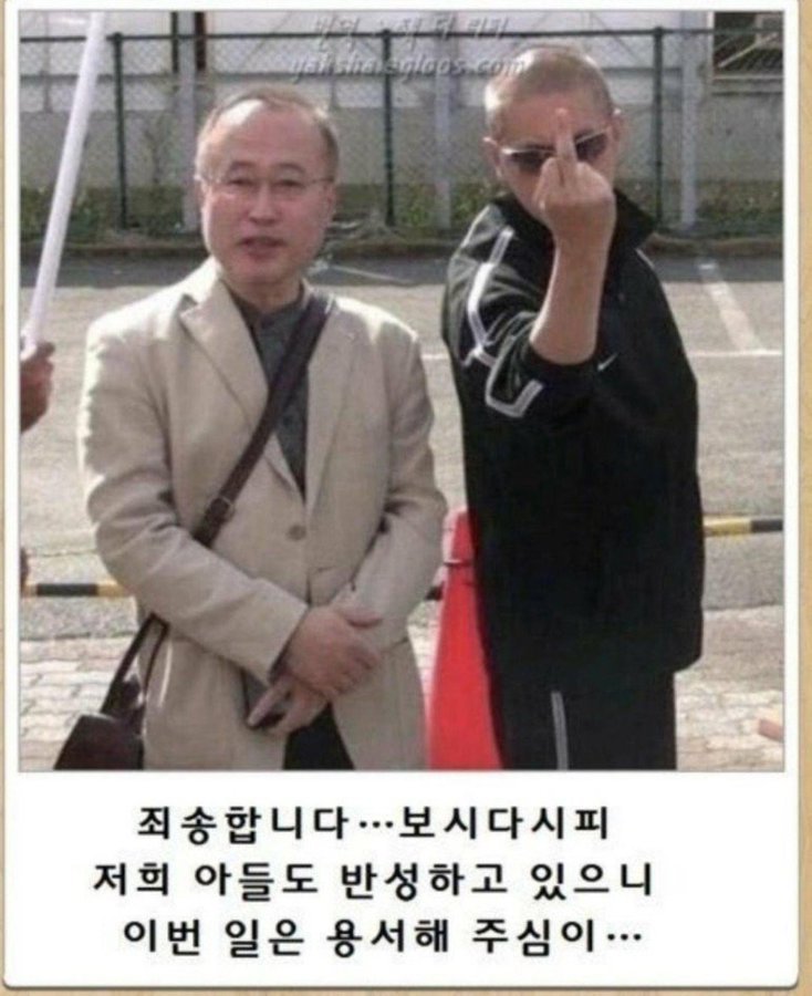 K2 tweet media