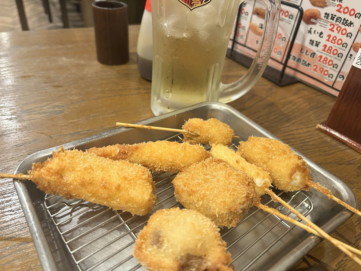 るか tweet media