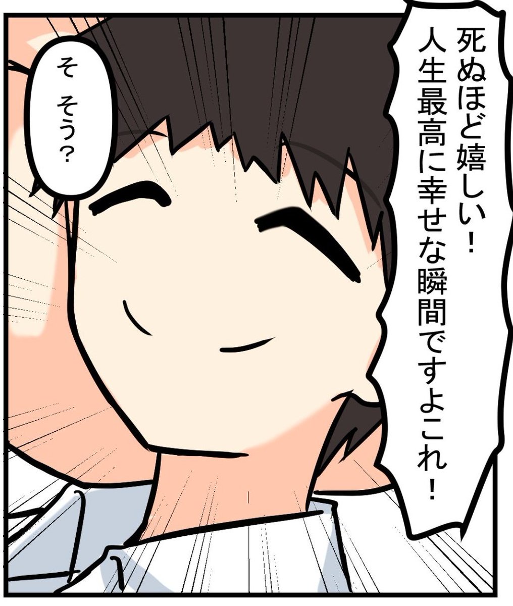 援護する戦力外/ZERO-MAO tweet media