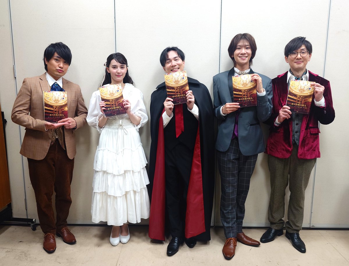 音楽朗読劇　オペラ座の怪人 tweet media
