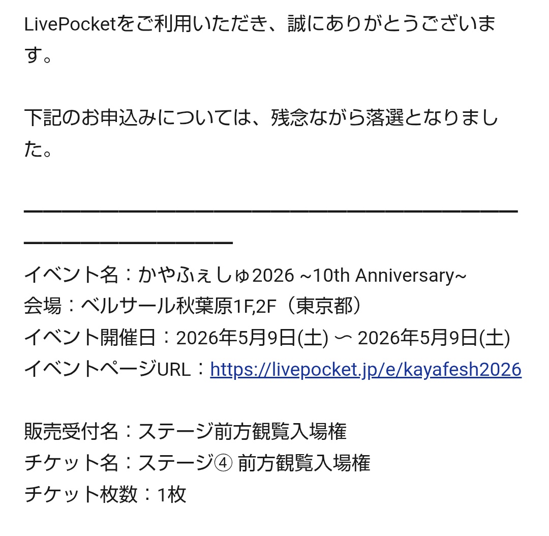 たたろすけ tweet media