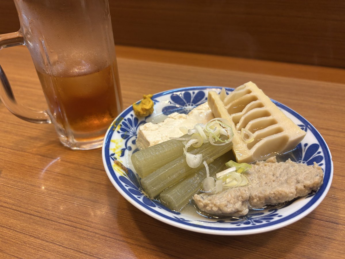 ariari_chan's tweet photo. 寿司とマスターおすすめの〆おでん！
最高すぎた🤤
日本酒も300ミリ飲み干していい気持ち✨
僕にしては頑張った笑笑 https://t.co/MVNC1t02Jq