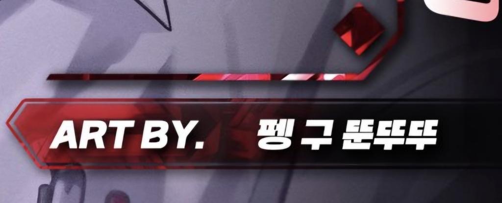 원(메인트 알티이벤) tweet media