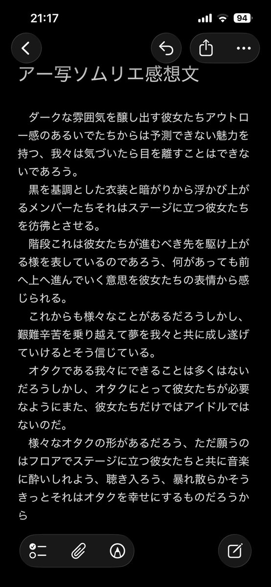 ゴンタ tweet media
