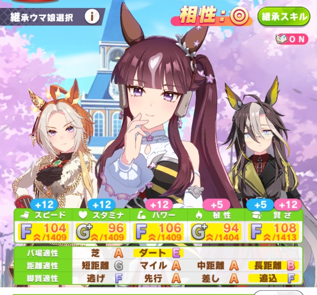 アルパカ tweet media