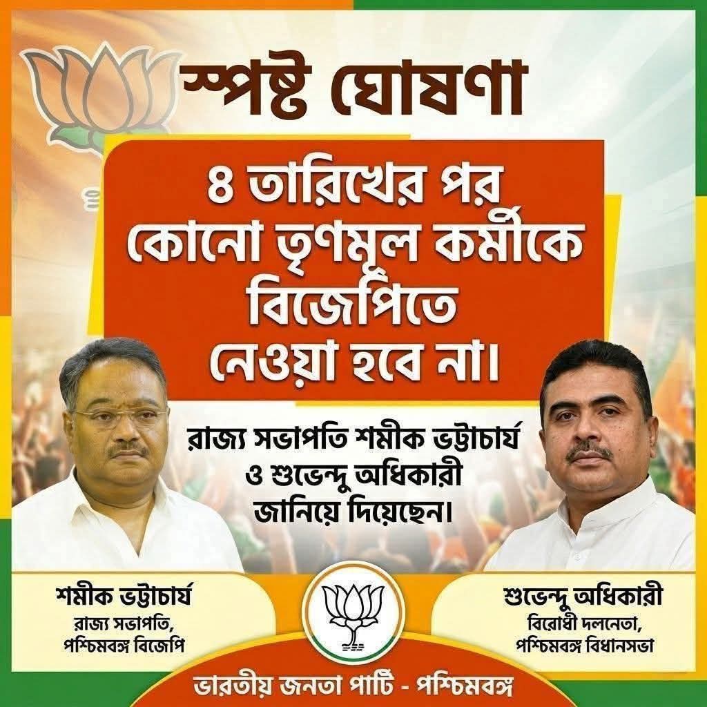Manoranjanran's tweet photo. https://t.co/MQash53gZr