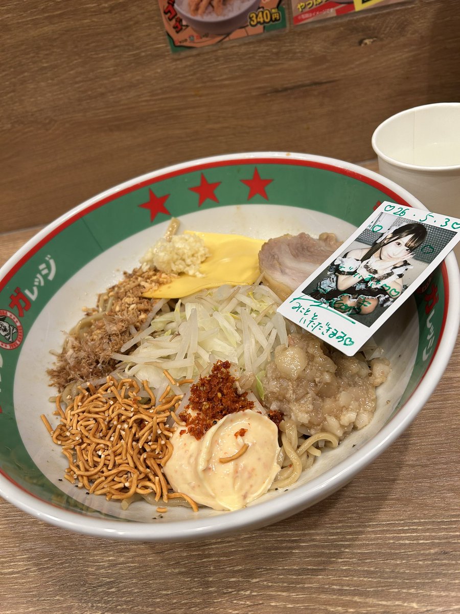 りゅ tweet media