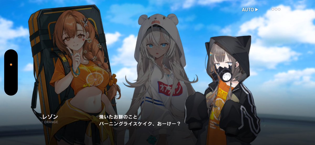 ゆけたん tweet media
