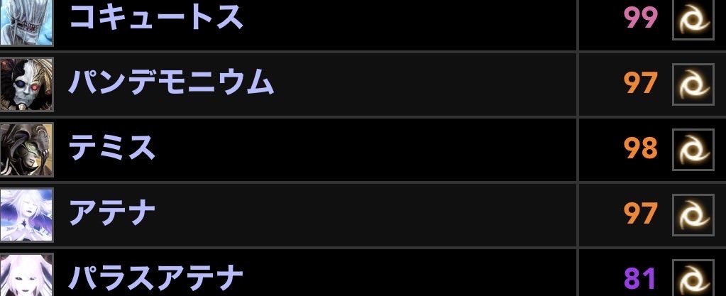 みれん tweet media