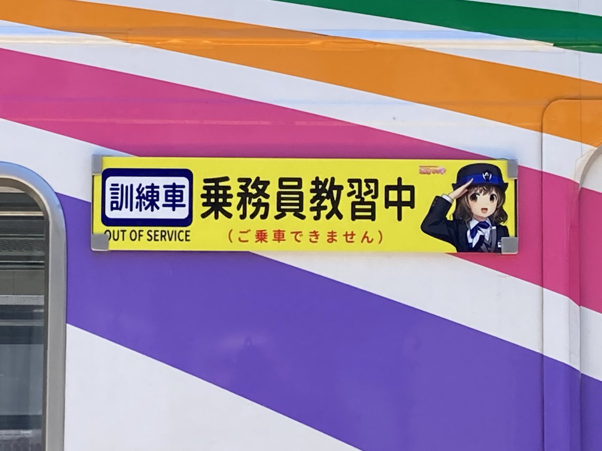 チエとん tweet media