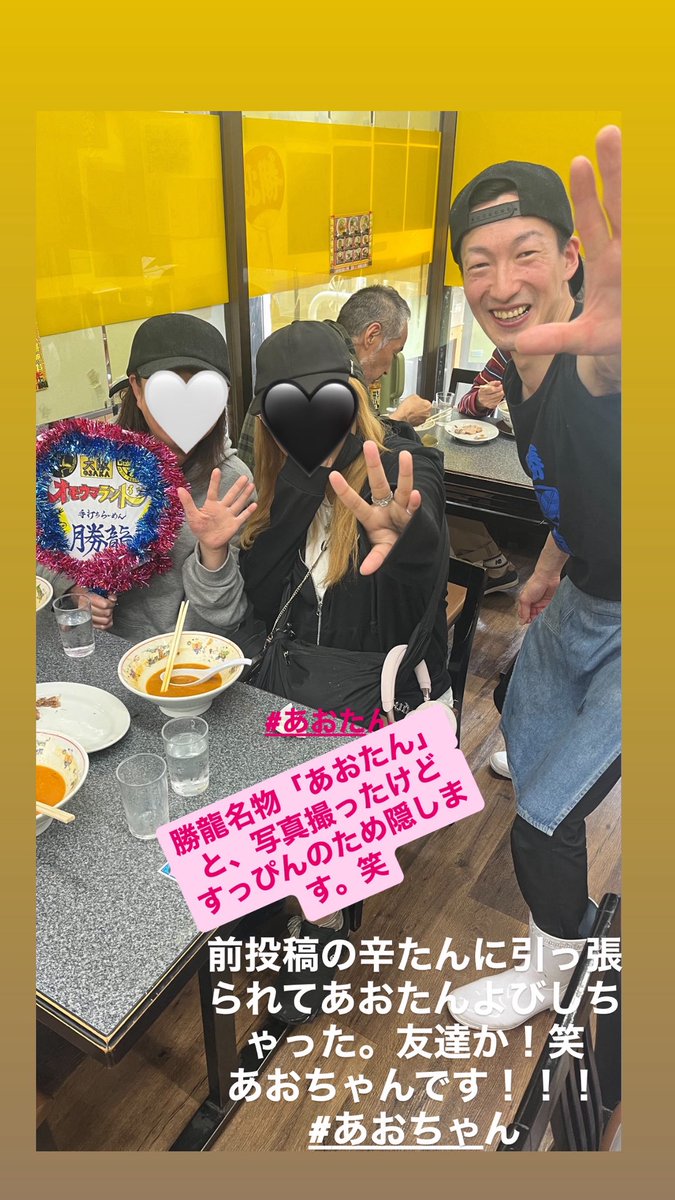 はるやまjp. tweet media