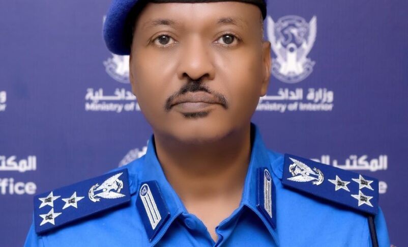 Daily Sudan Post tweet media