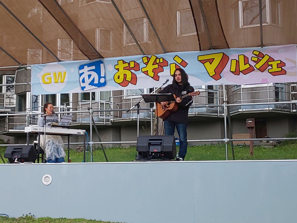 ave(エイヴ) tweet media