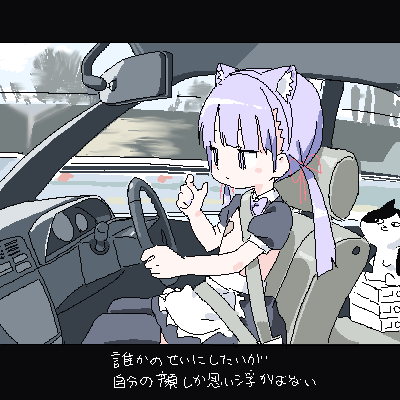 ろくろの回し者 tweet media