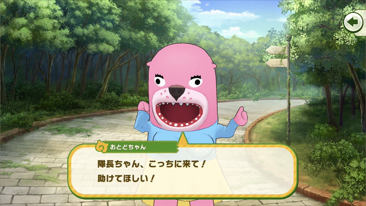 dA(でぃーえー) tweet media
