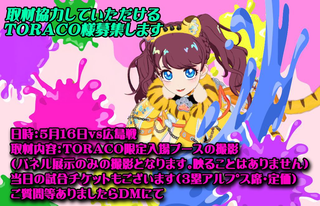 アイルトン@の動画倉庫 tweet media